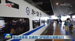 民航客运量持续增加