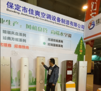 同期举办200余场技术论坛