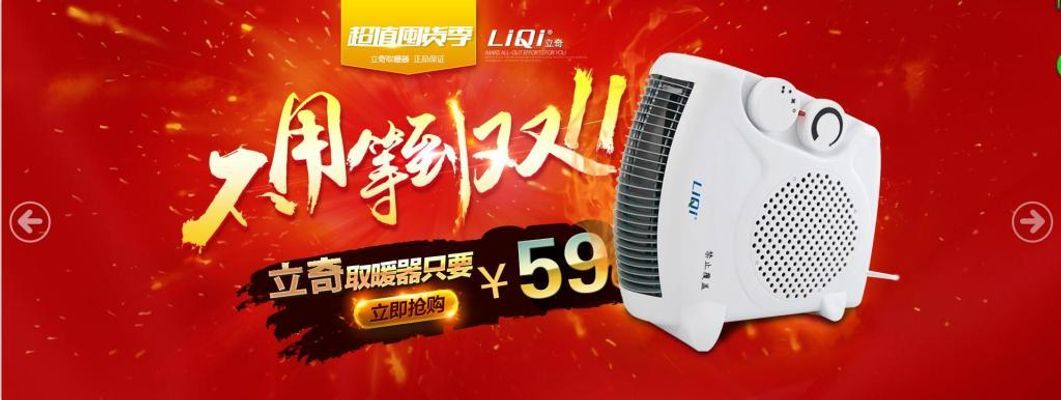 较去年同期增加了8.62%