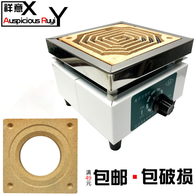 儿童一旦真当玩具玩耍