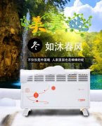 <strong>一级能效产品占比已提升</strong>