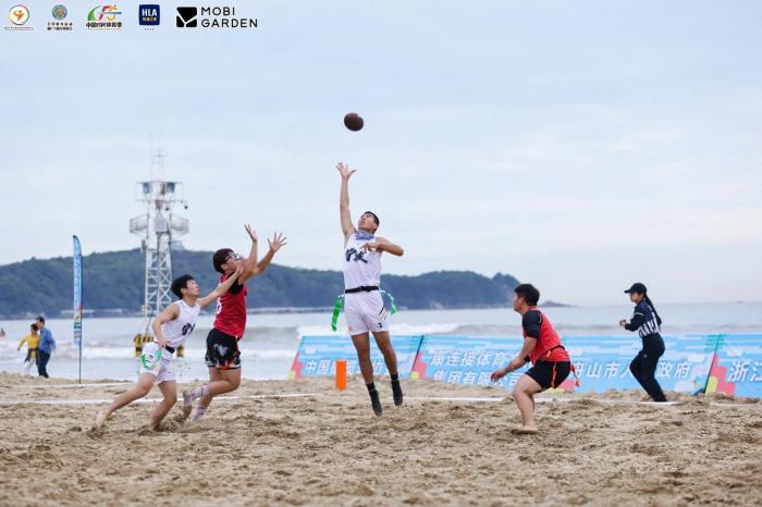 中国时尚体育季舟山站收官：以体育+融合驱动海