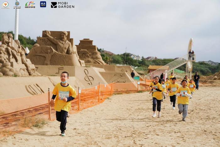 中国时尚体育季舟山站收官：以体育+融合驱动海