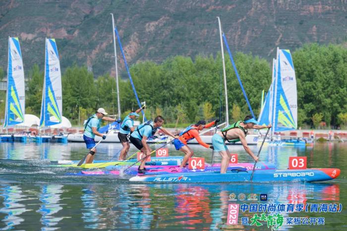 大美青海桨板公开赛携手