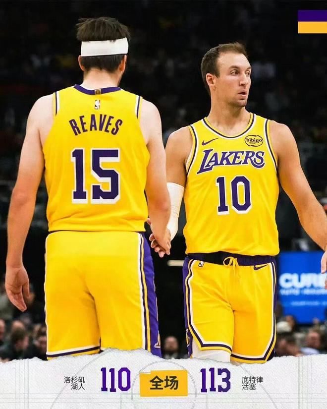 湖人九连胜终结被活塞双杀 东契奇32分难救主