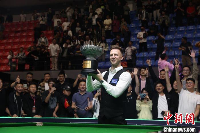 特鲁姆普力克丁俊晖夺赛季第五冠 斯诺克世界公