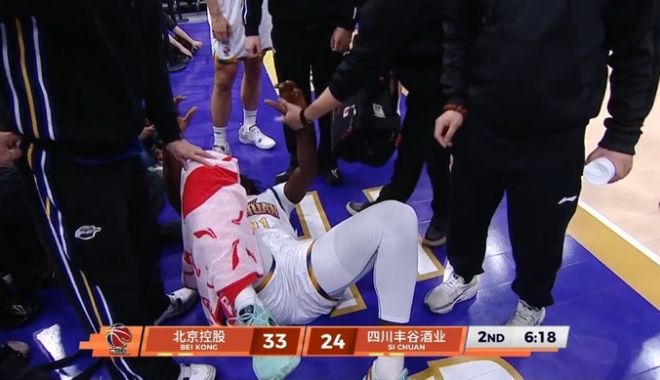 北控大胜四川送对手40连败 创跨赛季45连败新低