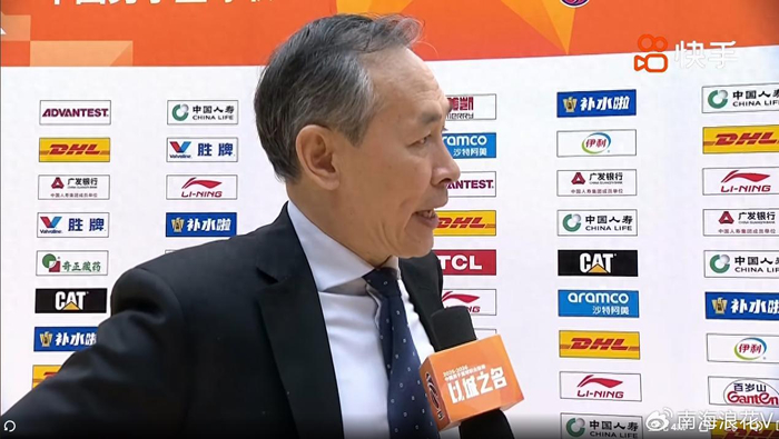 北京队客场大胜山东队 斯佩尔曼表现引球迷不满